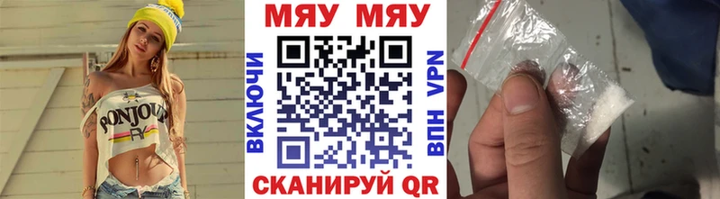Какие есть наркотики Анива кракен зеркало ГАШИШ АМФ Бошки Шишки Альфа ПВП Кокаин