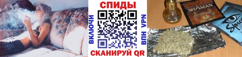 как найти закладки  Анива  БУТИРАТ жидкий экстази 