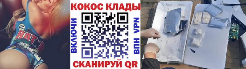 КОКАИН Боливия Анива
