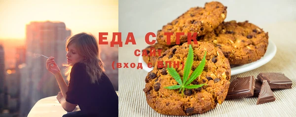 кокаин перу Остров