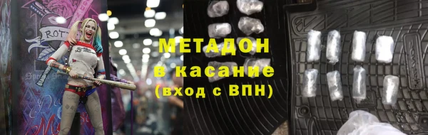 не бодяженный Нягань