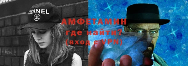 ПСИЛОЦИБИНОВЫЕ ГРИБЫ Осташков