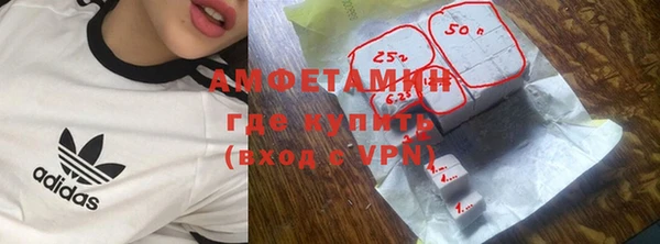 не бодяженный Нягань