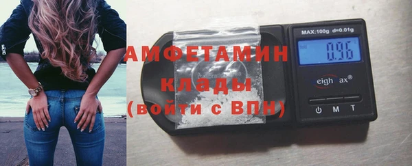 кокаин перу Остров