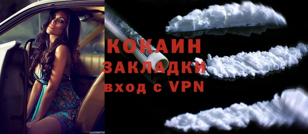 кокаин перу Остров