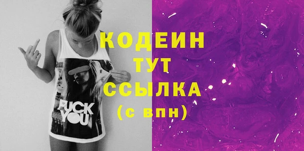 кокаин перу Остров