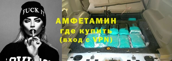кокаин перу Остров