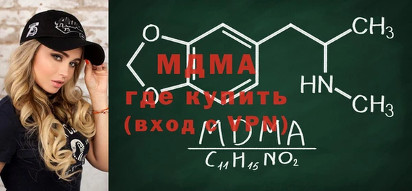 не бодяженный Нягань