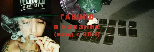 прущий лед Няндома
