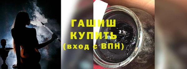 кокаин перу Остров