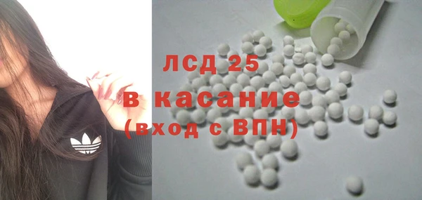 гидропоника Волоколамск