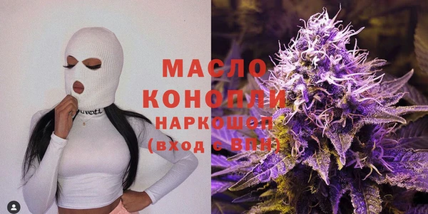 ПСИЛОЦИБИНОВЫЕ ГРИБЫ Осташков