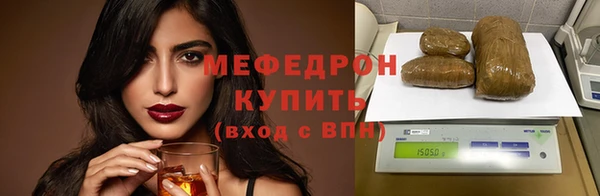 прущий лед Няндома