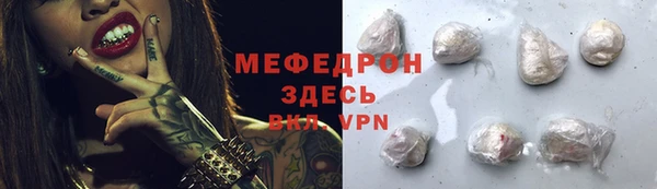 кокаин перу Остров