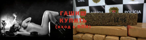 прущая мука Нязепетровск