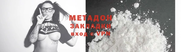ПСИЛОЦИБИНОВЫЕ ГРИБЫ Осташков