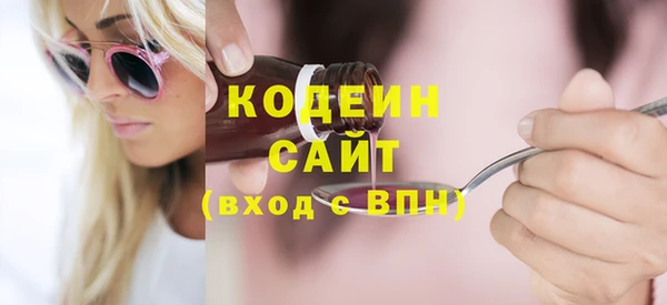 не бодяженный Нягань