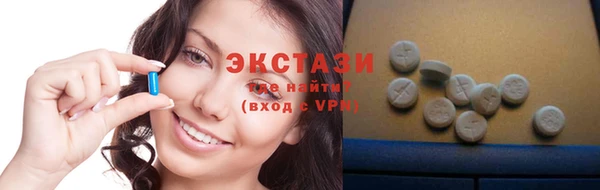 кокаин перу Остров