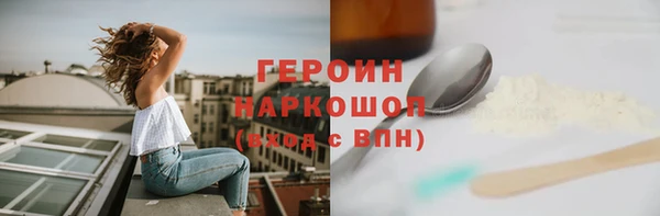 ПСИЛОЦИБИНОВЫЕ ГРИБЫ Осташков