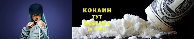 не бодяженный Нягань
