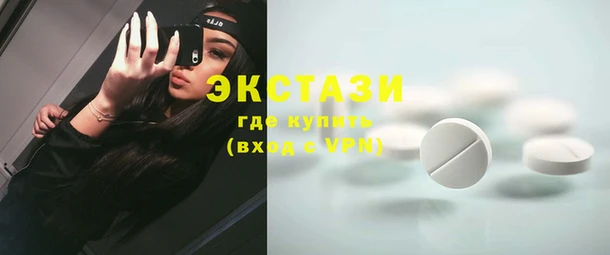 прущая мука Нязепетровск