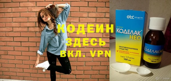 ПСИЛОЦИБИНОВЫЕ ГРИБЫ Осташков