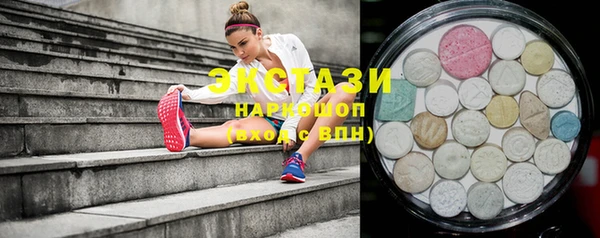 мефедрон Волосово