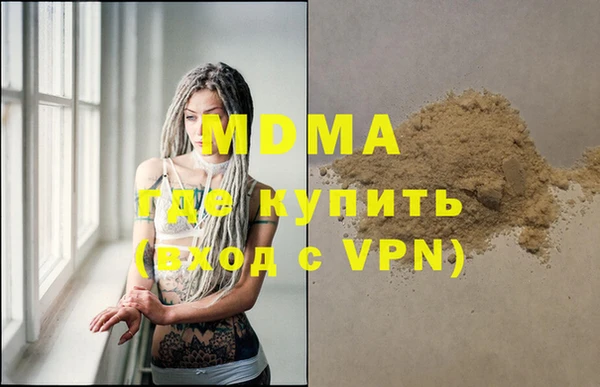 не бодяженный Нягань