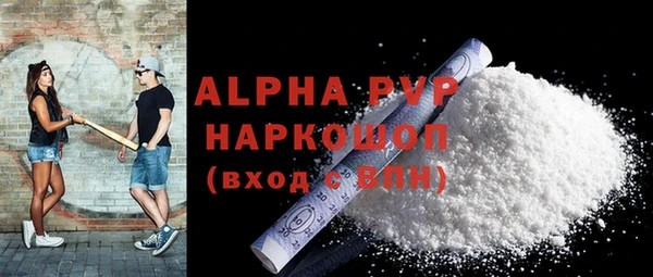 не бодяженный Нягань
