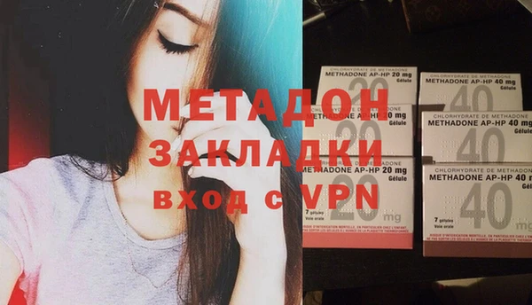 прущий лед Няндома