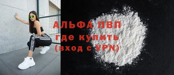 прущая мука Нязепетровск
