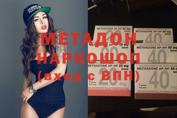 ПСИЛОЦИБИНОВЫЕ ГРИБЫ Осташков