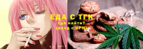 ПСИЛОЦИБИНОВЫЕ ГРИБЫ Осташков