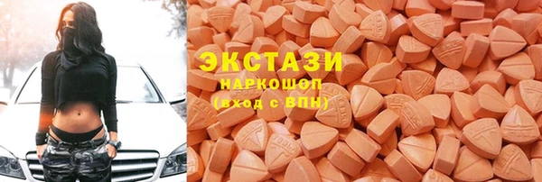 кокаин перу Остров